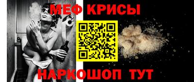 дистиллят марихуана Татарск