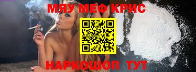 дистиллят марихуана Татарск