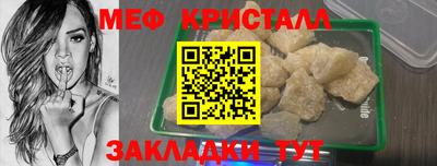 мдма Тверь