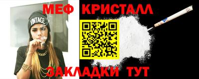 герыч Тара