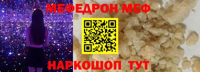 герыч Тара