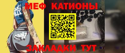 дистиллят марихуана Татарск