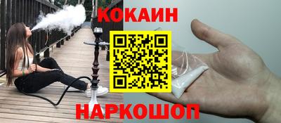 дистиллят марихуана Татарск