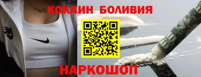 дистиллят марихуана Татарск
