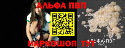 герыч Тара