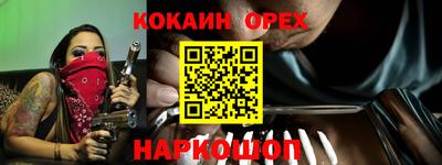 герыч Тара