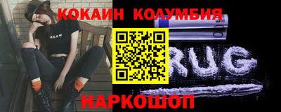герыч Тара