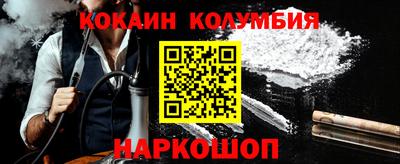 дистиллят марихуана Татарск
