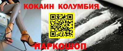дистиллят марихуана Татарск