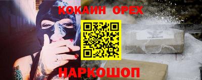 герыч Тара