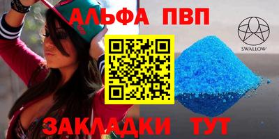 мдма Тверь