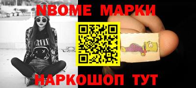 мдма Тверь