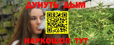мдма Тверь