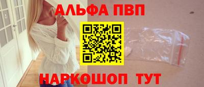 мдма Тверь