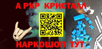 дистиллят марихуана Татарск