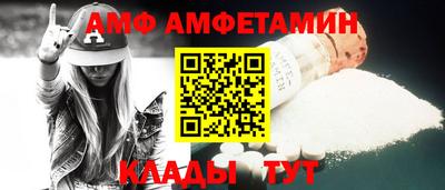мдма Тверь