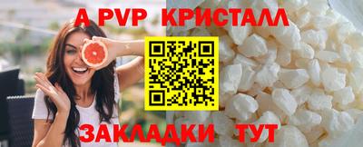 герыч Тара