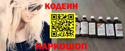 дистиллят марихуана Татарск
