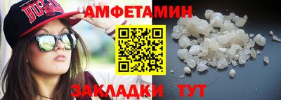 герыч Тара