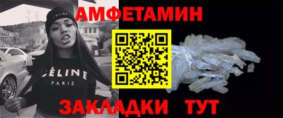 мдма Тверь