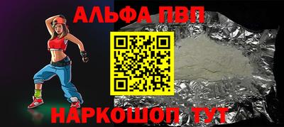 мдма Тверь
