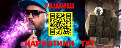 мдма Тверь