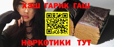 мдма Тверь