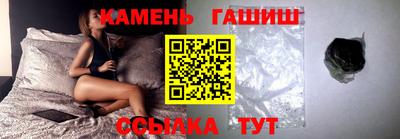 дистиллят марихуана Татарск