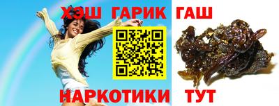 герыч Тара