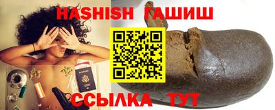 герыч Тара