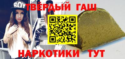 мдма Тверь