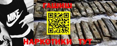 дистиллят марихуана Татарск