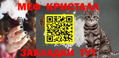 мдма Тверь
