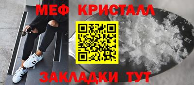 дистиллят марихуана Татарск