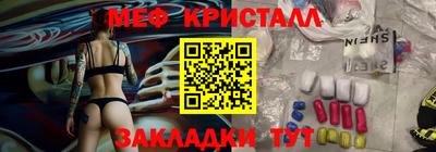 герыч Тара