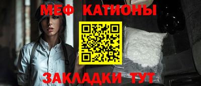 дистиллят марихуана Татарск