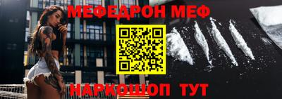 герыч Тара