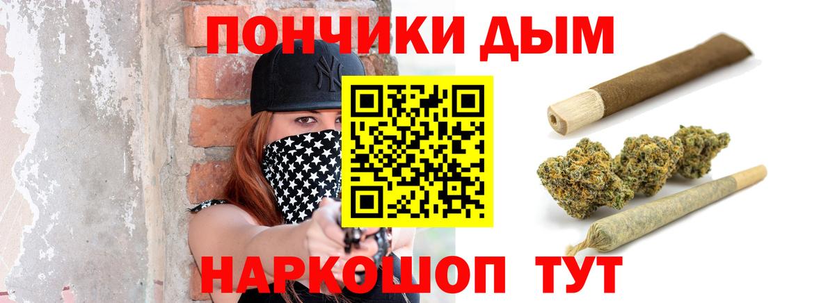 Кокаин Нижний Новгород